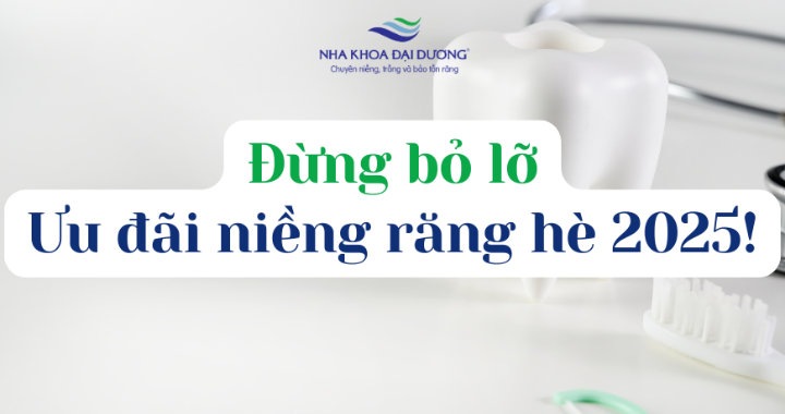 Thiet ke chua co ten