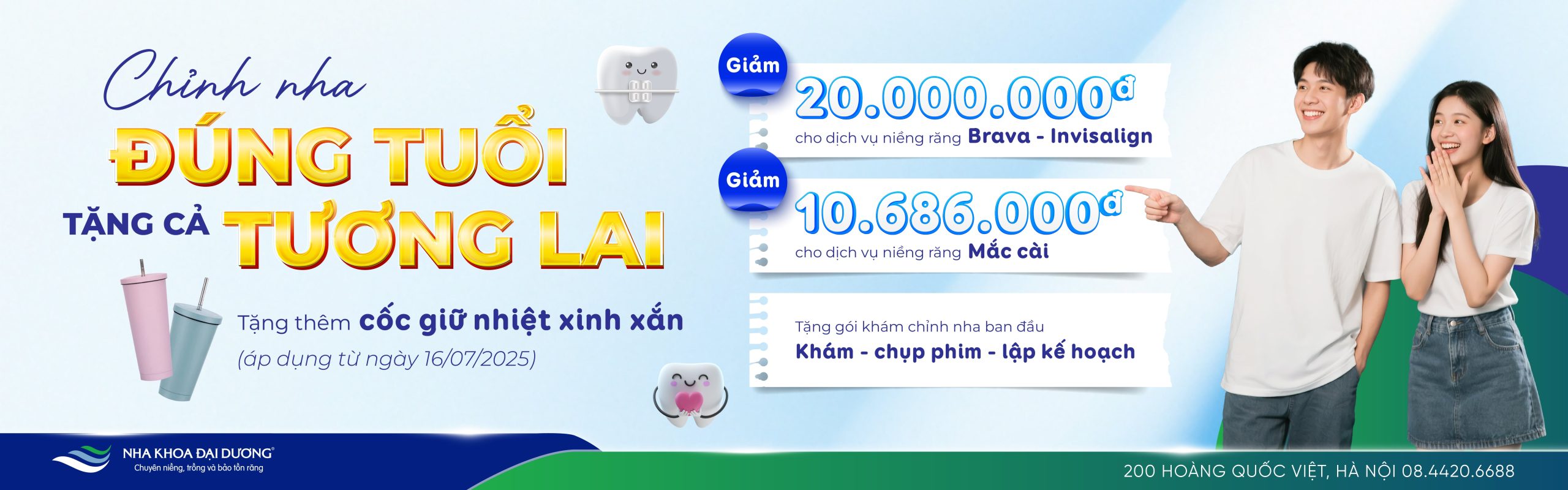 250708 Nha khoa SummerPost Banner Web min 1 scaled